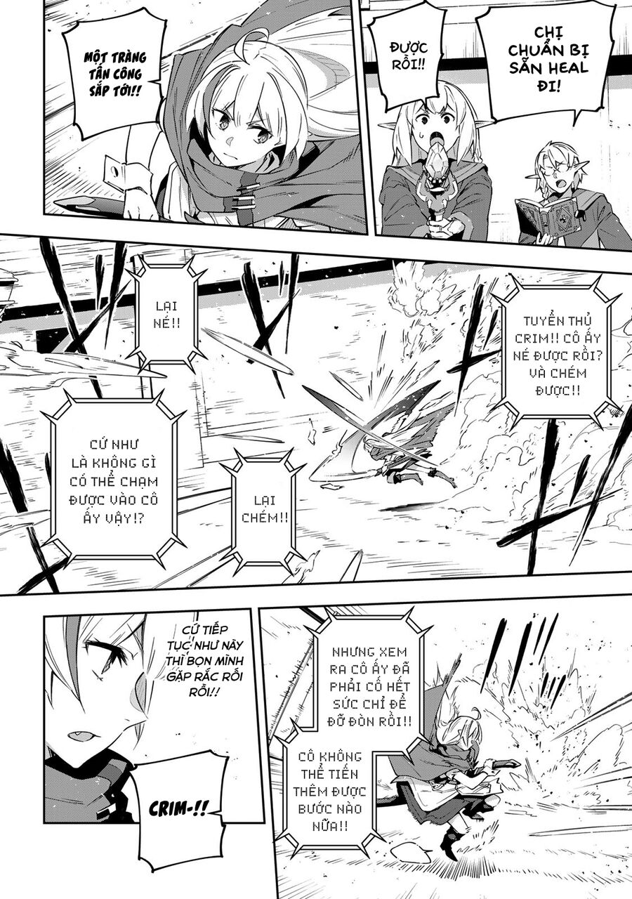 Destiny Unchain Online: Bị Biến Thành Thiếu Nữ Ma Cà Rồng, Tôi Được Biết Đến Với Tên Gọi Chapter 15 - Trang 2