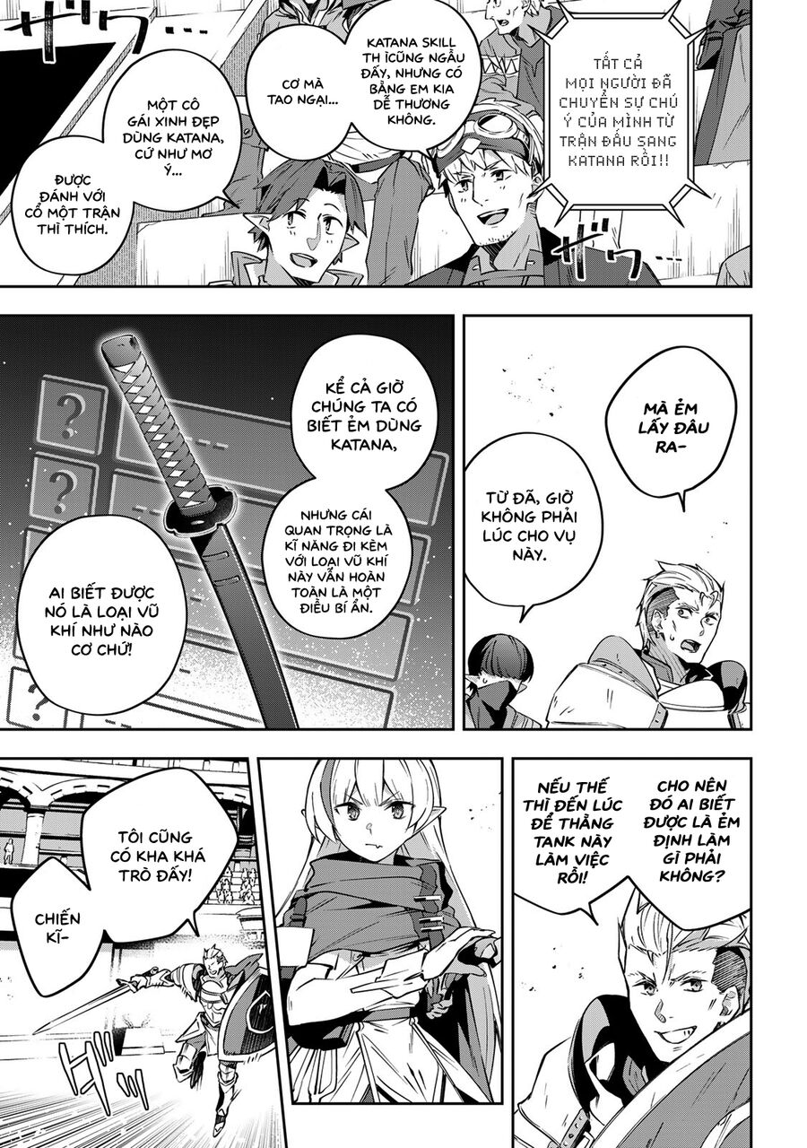 Destiny Unchain Online: Bị Biến Thành Thiếu Nữ Ma Cà Rồng, Tôi Được Biết Đến Với Tên Gọi Chapter 15 - Trang 2