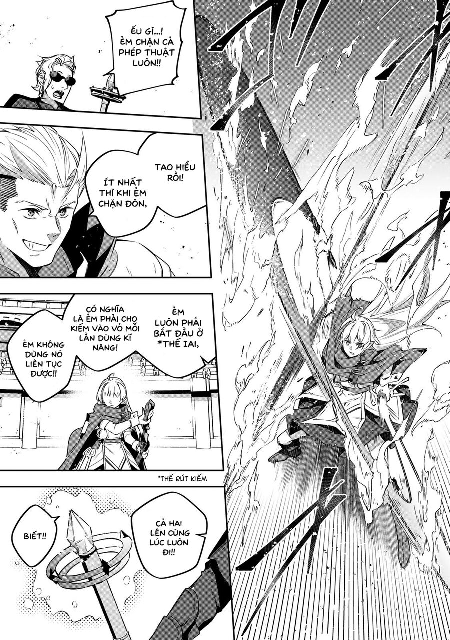 Destiny Unchain Online: Bị Biến Thành Thiếu Nữ Ma Cà Rồng, Tôi Được Biết Đến Với Tên Gọi Chapter 15 - Trang 2