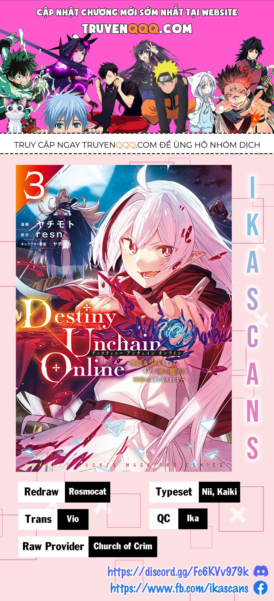 Destiny Unchain Online: Bị Biến Thành Thiếu Nữ Ma Cà Rồng, Tôi Được Biết Đến Với Tên Gọi Chapter 18 - Trang 2