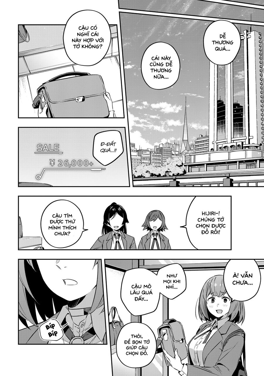 Destiny Unchain Online: Bị Biến Thành Thiếu Nữ Ma Cà Rồng, Tôi Được Biết Đến Với Tên Gọi Chapter 18 - Trang 2