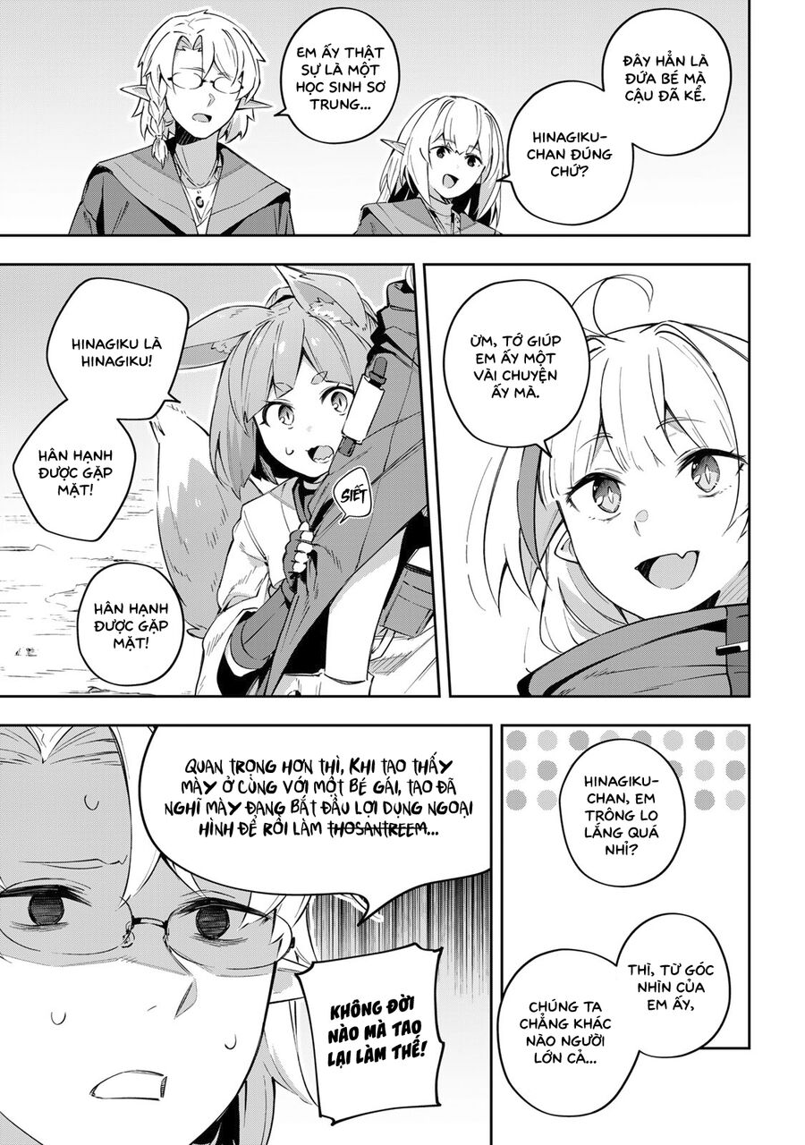 Destiny Unchain Online: Bị Biến Thành Thiếu Nữ Ma Cà Rồng, Tôi Được Biết Đến Với Tên Gọi Chapter 18 - Trang 2