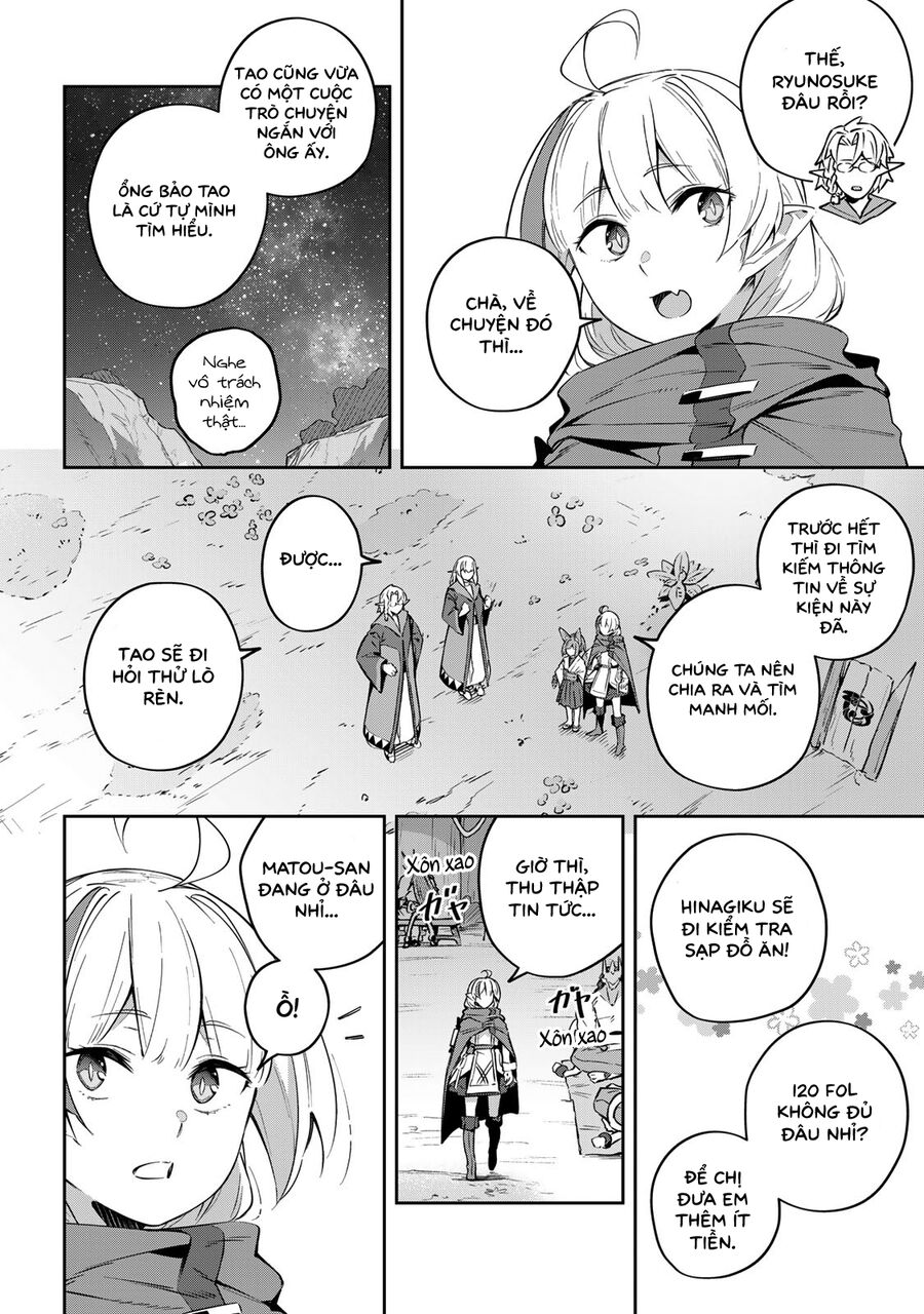 Destiny Unchain Online: Bị Biến Thành Thiếu Nữ Ma Cà Rồng, Tôi Được Biết Đến Với Tên Gọi Chapter 18 - Trang 2