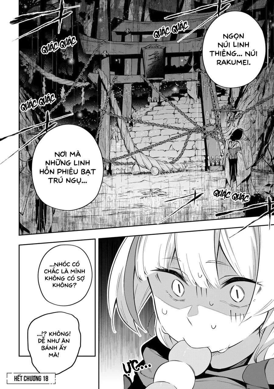 Destiny Unchain Online: Bị Biến Thành Thiếu Nữ Ma Cà Rồng, Tôi Được Biết Đến Với Tên Gọi Chapter 18 - Trang 2