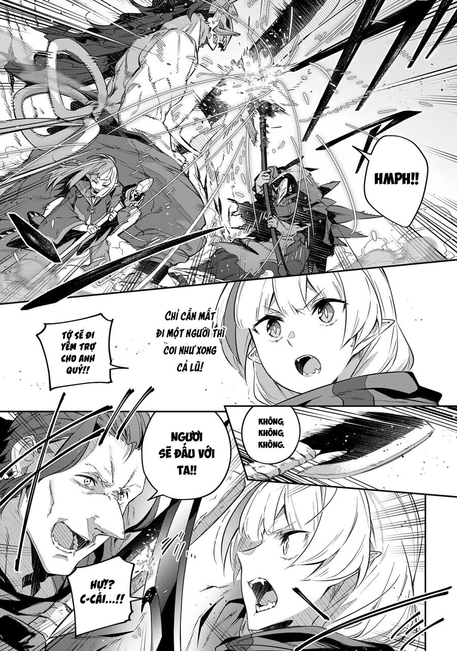 Destiny Unchain Online: Bị Biến Thành Thiếu Nữ Ma Cà Rồng, Tôi Được Biết Đến Với Tên Gọi Chapter 20 - Trang 2