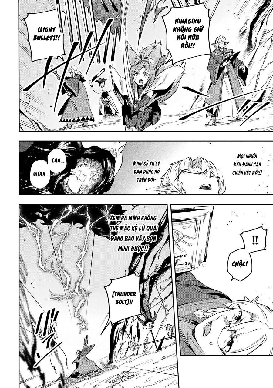 Destiny Unchain Online: Bị Biến Thành Thiếu Nữ Ma Cà Rồng, Tôi Được Biết Đến Với Tên Gọi Chapter 20 - Trang 2