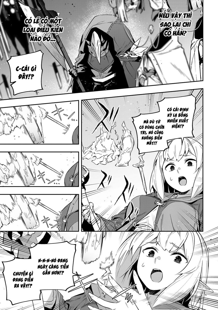 Destiny Unchain Online: Bị Biến Thành Thiếu Nữ Ma Cà Rồng, Tôi Được Biết Đến Với Tên Gọi Chapter 20 - Trang 2