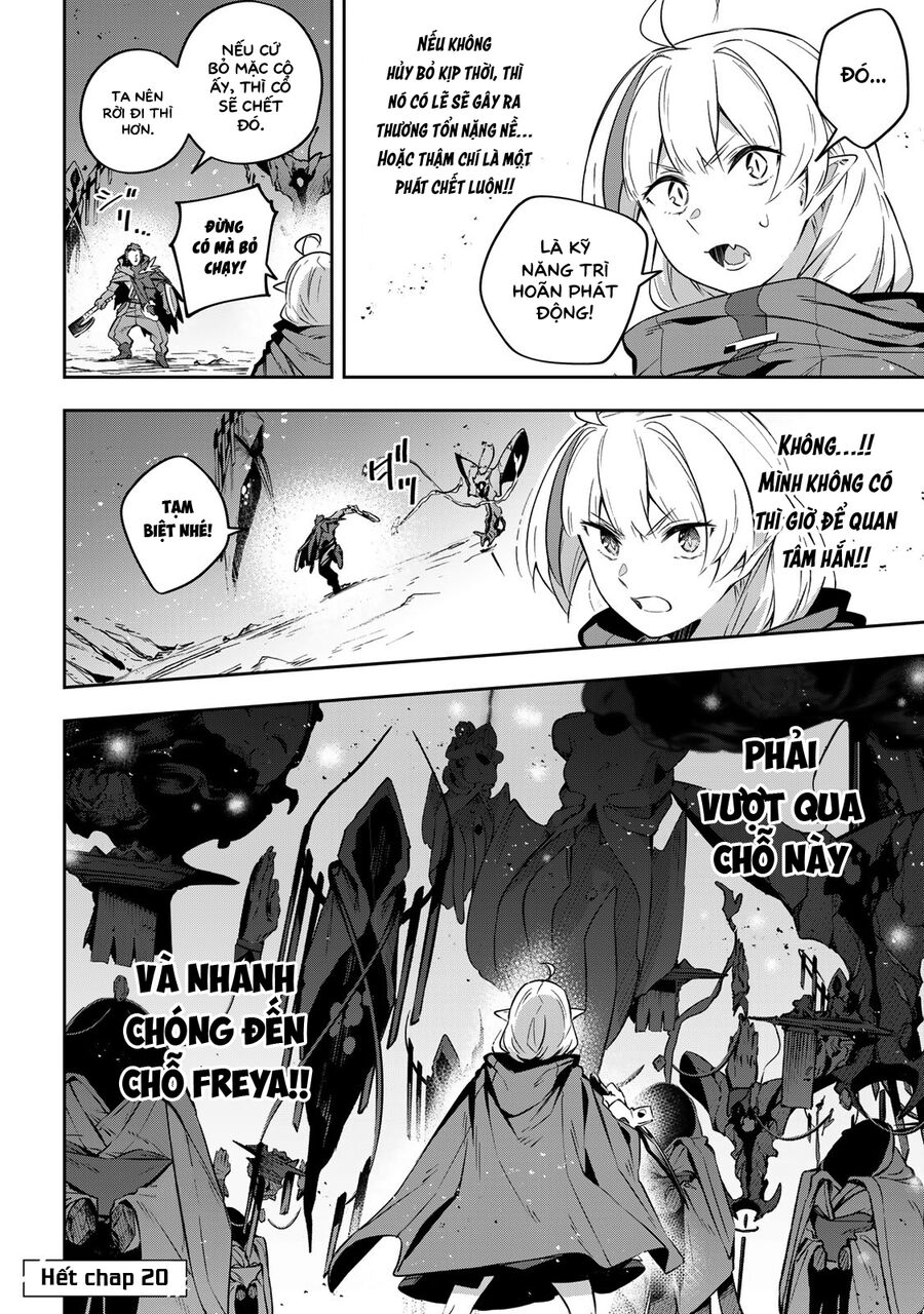 Destiny Unchain Online: Bị Biến Thành Thiếu Nữ Ma Cà Rồng, Tôi Được Biết Đến Với Tên Gọi Chapter 20 - Trang 2