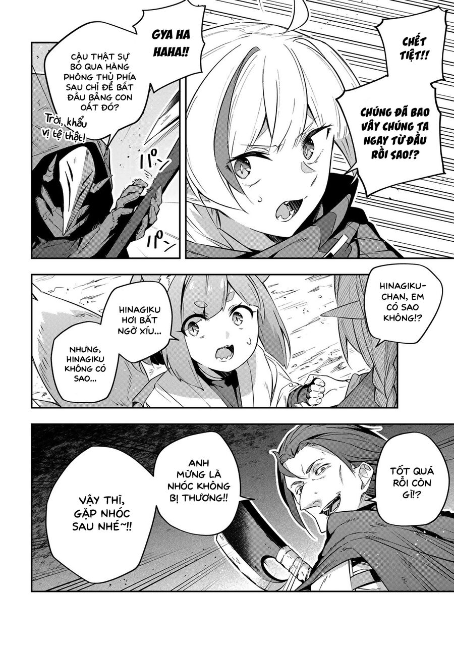 Destiny Unchain Online: Bị Biến Thành Thiếu Nữ Ma Cà Rồng, Tôi Được Biết Đến Với Tên Gọi Chapter 20 - Trang 2