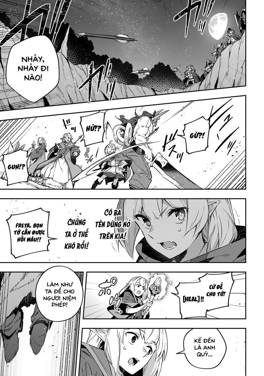 Destiny Unchain Online: Bị Biến Thành Thiếu Nữ Ma Cà Rồng, Tôi Được Biết Đến Với Tên Gọi Chapter 20 - Trang 2