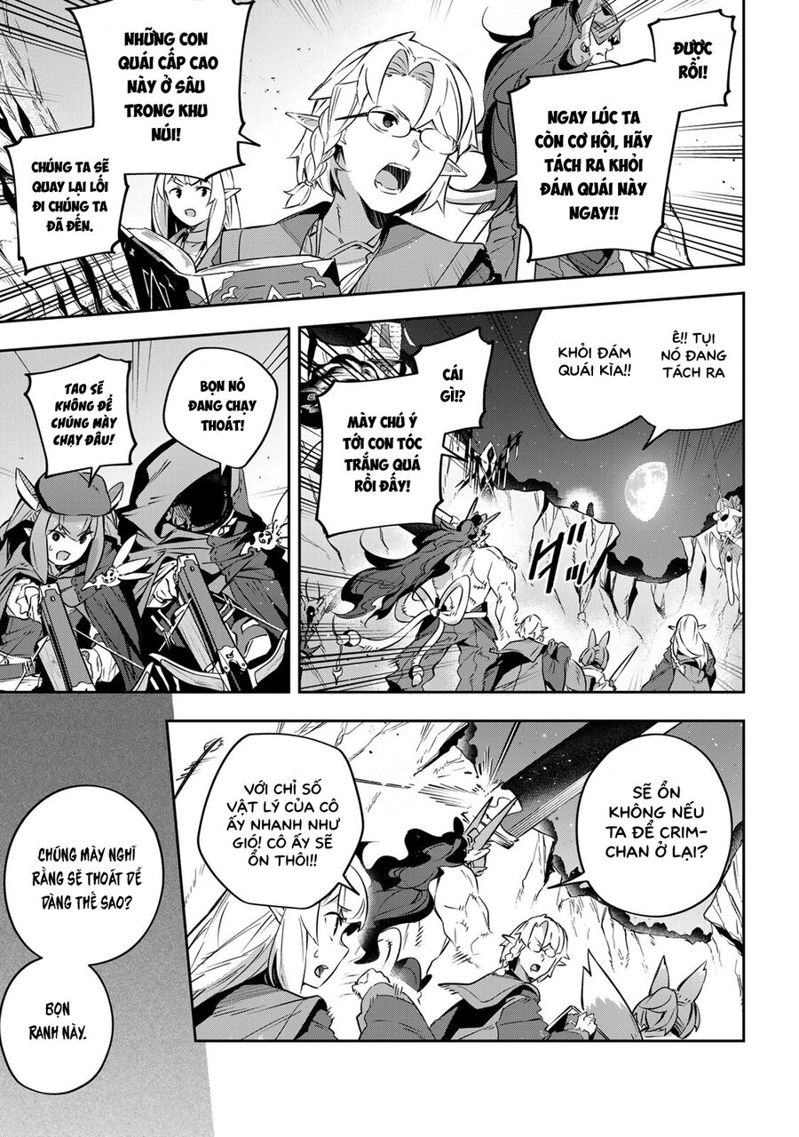 Destiny Unchain Online: Bị Biến Thành Thiếu Nữ Ma Cà Rồng, Tôi Được Biết Đến Với Tên Gọi Chapter 21 - Trang 2