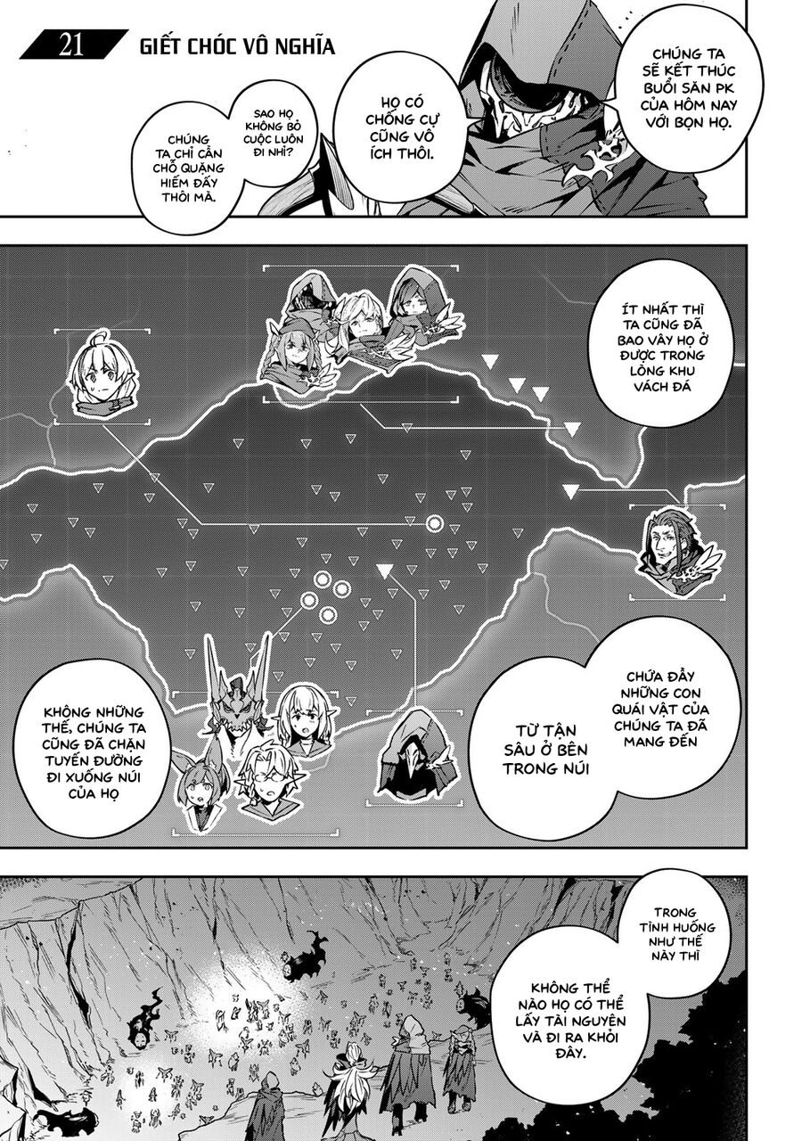 Destiny Unchain Online: Bị Biến Thành Thiếu Nữ Ma Cà Rồng, Tôi Được Biết Đến Với Tên Gọi Chapter 21 - Trang 2