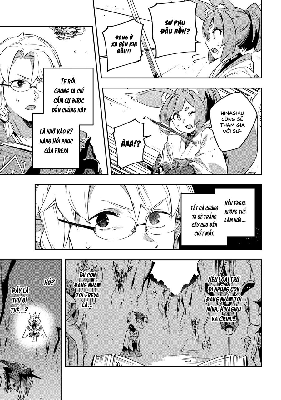 Destiny Unchain Online: Bị Biến Thành Thiếu Nữ Ma Cà Rồng, Tôi Được Biết Đến Với Tên Gọi Chapter 21 - Trang 2