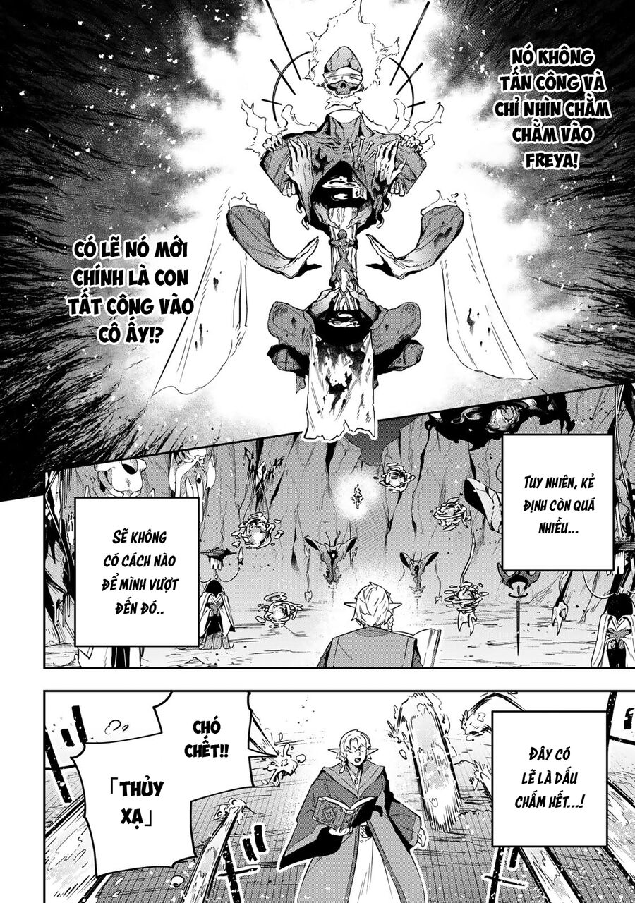 Destiny Unchain Online: Bị Biến Thành Thiếu Nữ Ma Cà Rồng, Tôi Được Biết Đến Với Tên Gọi Chapter 21 - Trang 2