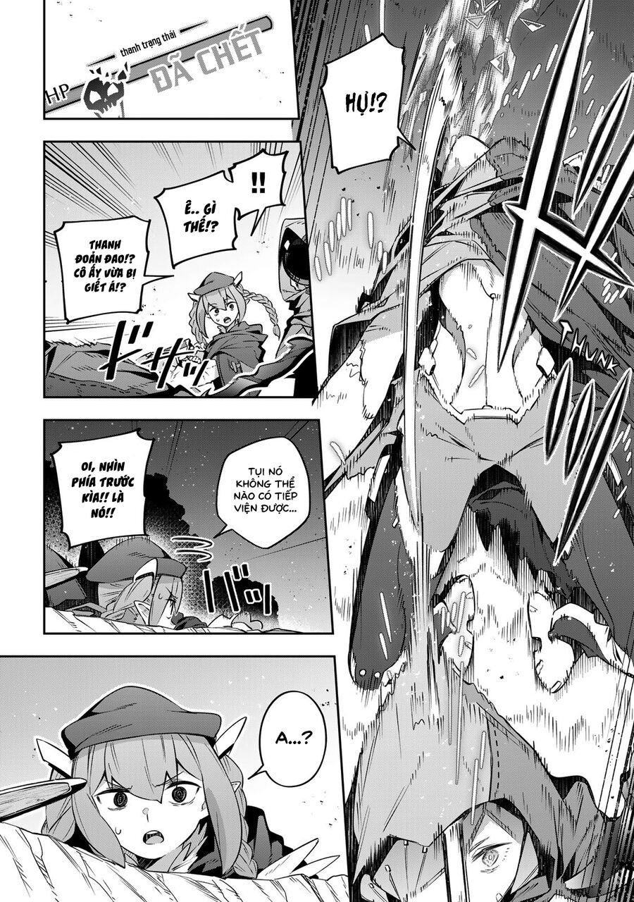 Destiny Unchain Online: Bị Biến Thành Thiếu Nữ Ma Cà Rồng, Tôi Được Biết Đến Với Tên Gọi Chapter 21 - Trang 2