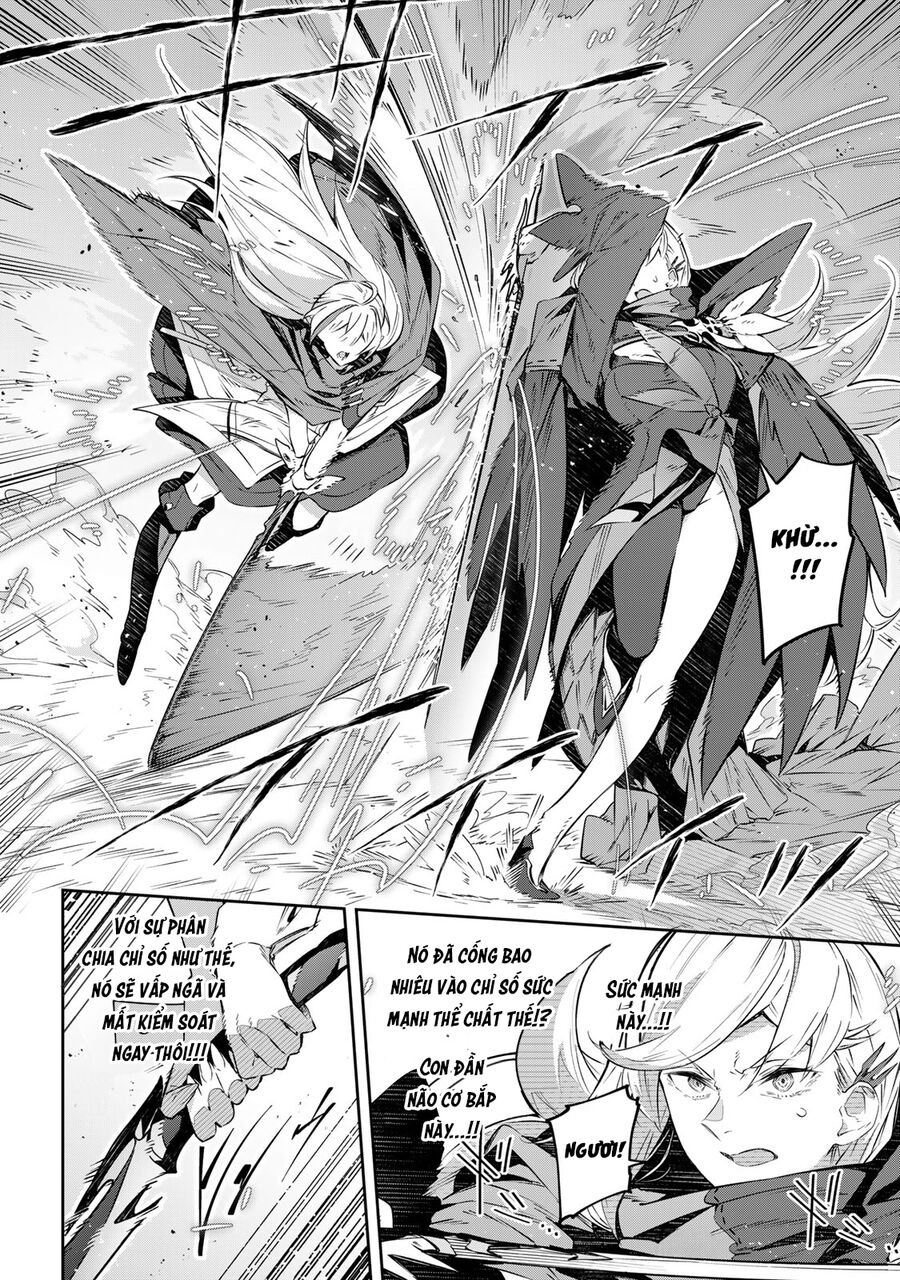 Destiny Unchain Online: Bị Biến Thành Thiếu Nữ Ma Cà Rồng, Tôi Được Biết Đến Với Tên Gọi Chapter 22 - Trang 2