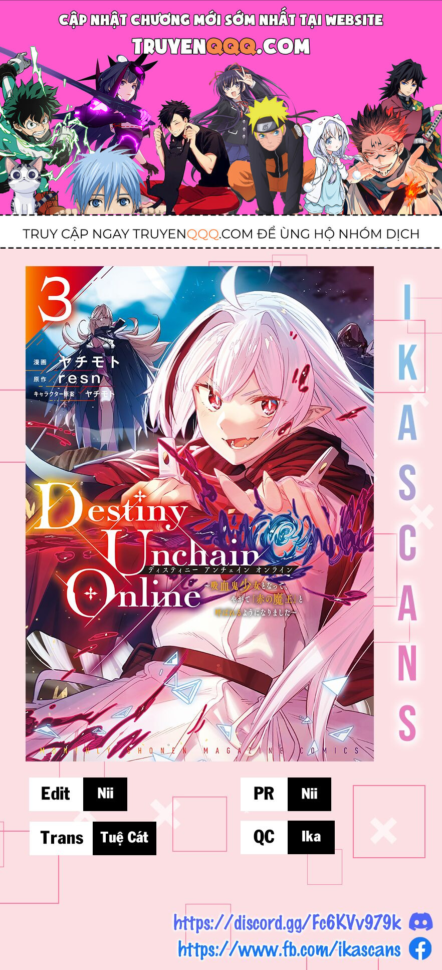 Destiny Unchain Online: Bị Biến Thành Thiếu Nữ Ma Cà Rồng, Tôi Được Biết Đến Với Tên Gọi Chapter 23 - Trang 2