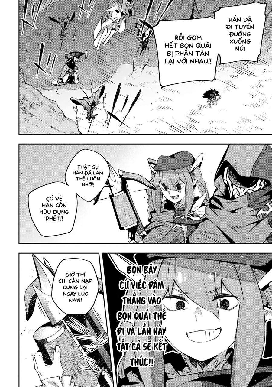 Destiny Unchain Online: Bị Biến Thành Thiếu Nữ Ma Cà Rồng, Tôi Được Biết Đến Với Tên Gọi Chapter 23 - Trang 2