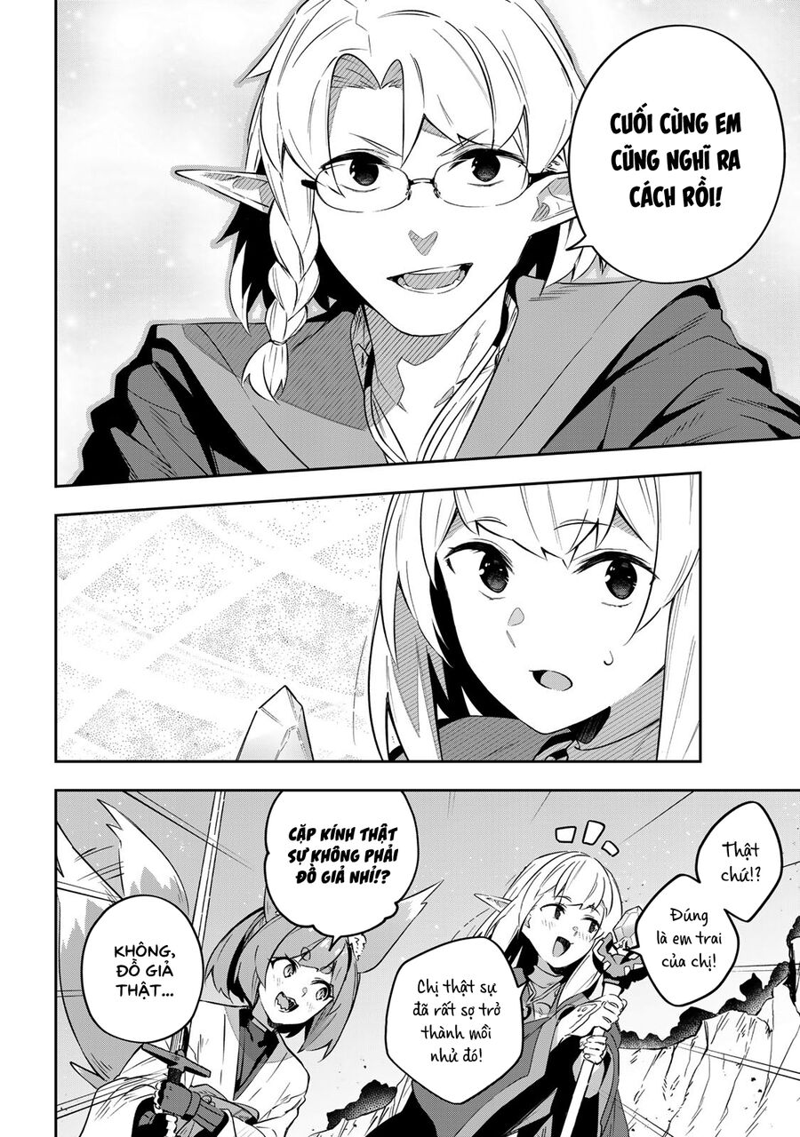 Destiny Unchain Online: Bị Biến Thành Thiếu Nữ Ma Cà Rồng, Tôi Được Biết Đến Với Tên Gọi Chapter 23 - Trang 2