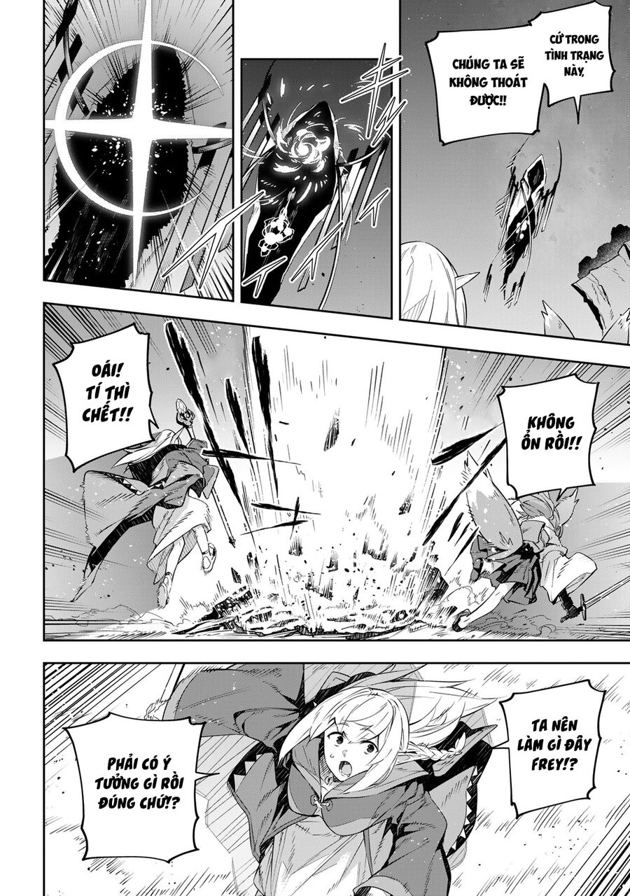 Destiny Unchain Online: Bị Biến Thành Thiếu Nữ Ma Cà Rồng, Tôi Được Biết Đến Với Tên Gọi Chapter 23 - Trang 2
