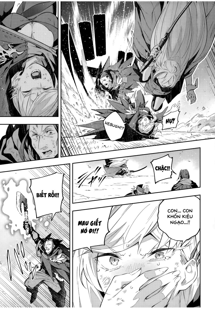 Destiny Unchain Online: Bị Biến Thành Thiếu Nữ Ma Cà Rồng, Tôi Được Biết Đến Với Tên Gọi Chapter 25 - Trang 2