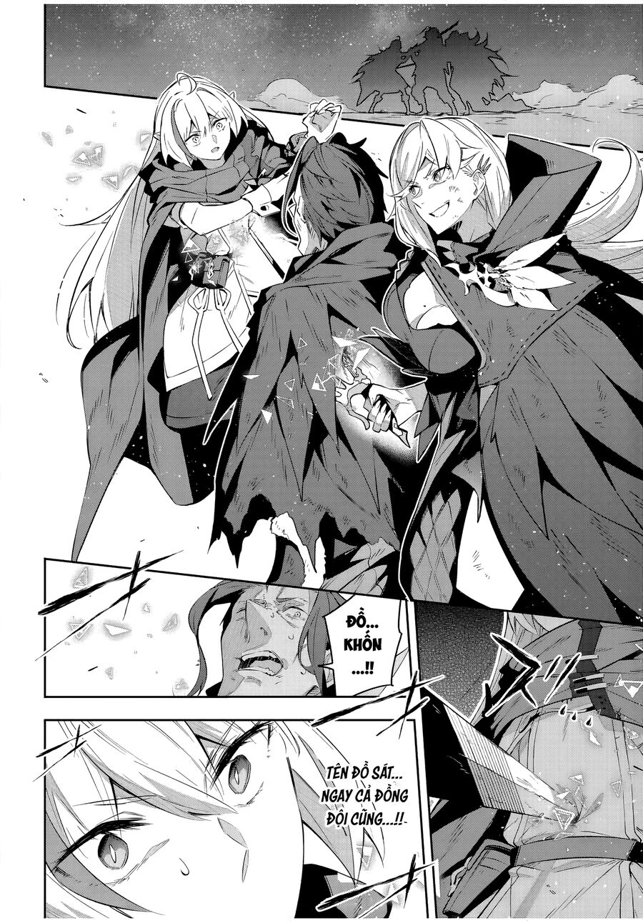 Destiny Unchain Online: Bị Biến Thành Thiếu Nữ Ma Cà Rồng, Tôi Được Biết Đến Với Tên Gọi Chapter 25 - Trang 2
