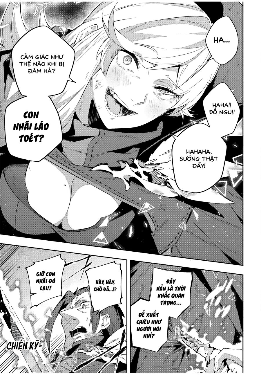 Destiny Unchain Online: Bị Biến Thành Thiếu Nữ Ma Cà Rồng, Tôi Được Biết Đến Với Tên Gọi Chapter 25 - Trang 2