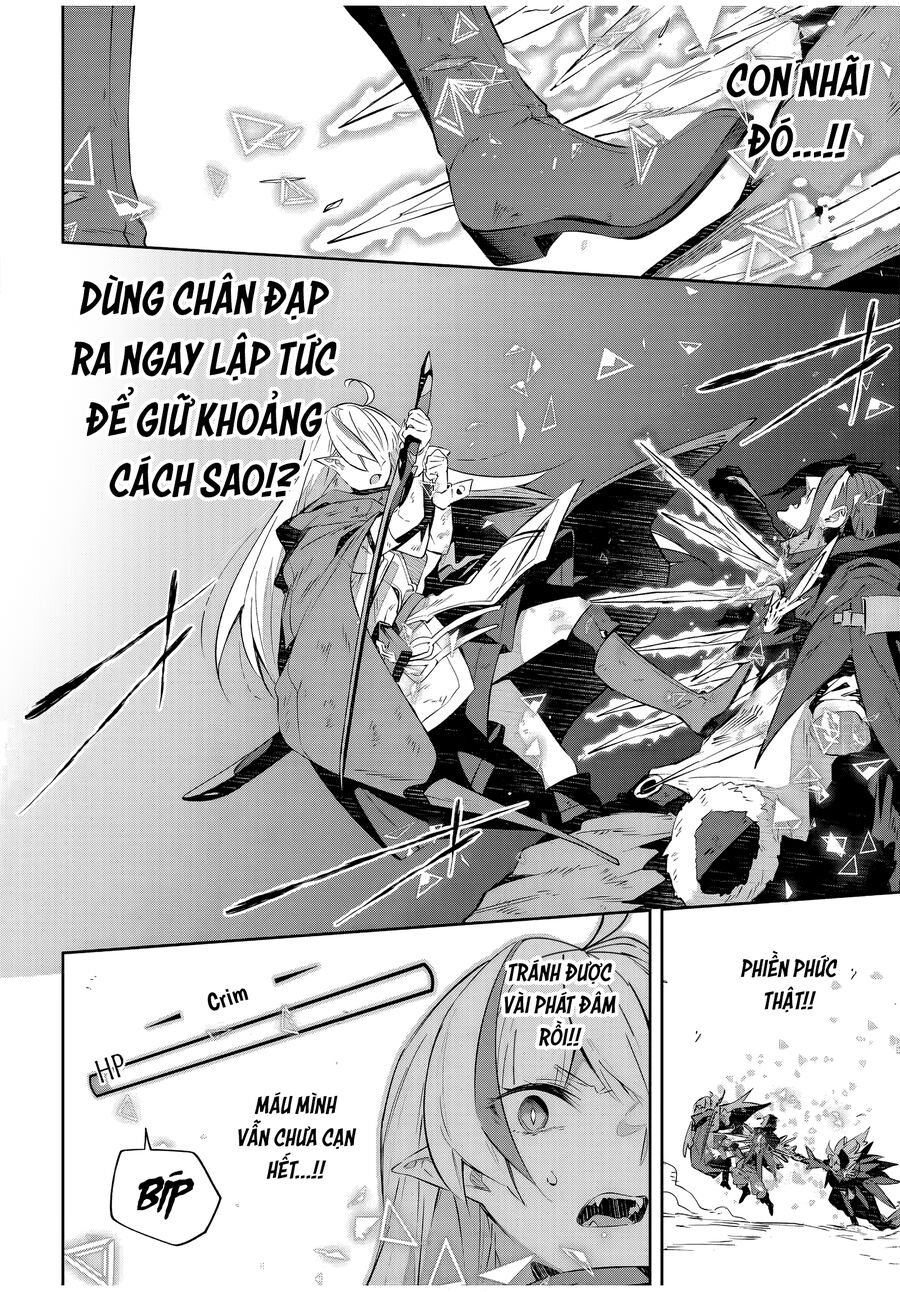 Destiny Unchain Online: Bị Biến Thành Thiếu Nữ Ma Cà Rồng, Tôi Được Biết Đến Với Tên Gọi Chapter 25 - Trang 2