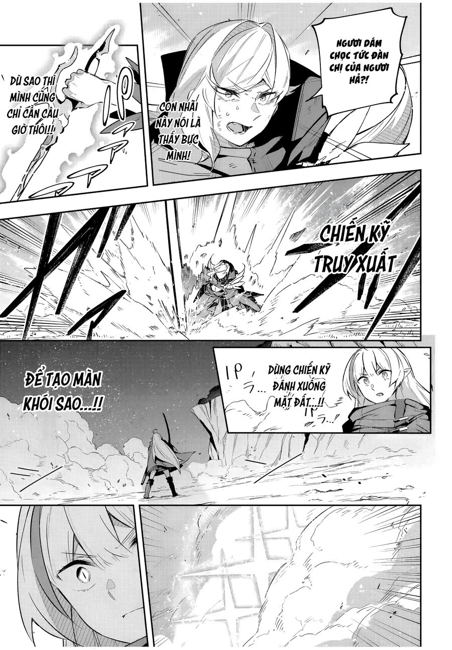 Destiny Unchain Online: Bị Biến Thành Thiếu Nữ Ma Cà Rồng, Tôi Được Biết Đến Với Tên Gọi Chapter 25 - Trang 2