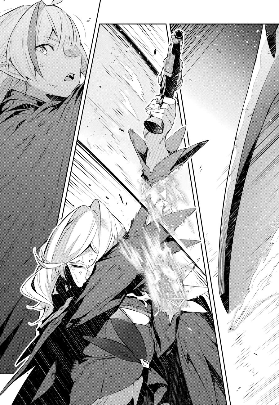 Destiny Unchain Online: Bị Biến Thành Thiếu Nữ Ma Cà Rồng, Tôi Được Biết Đến Với Tên Gọi Chapter 26 - Trang 2