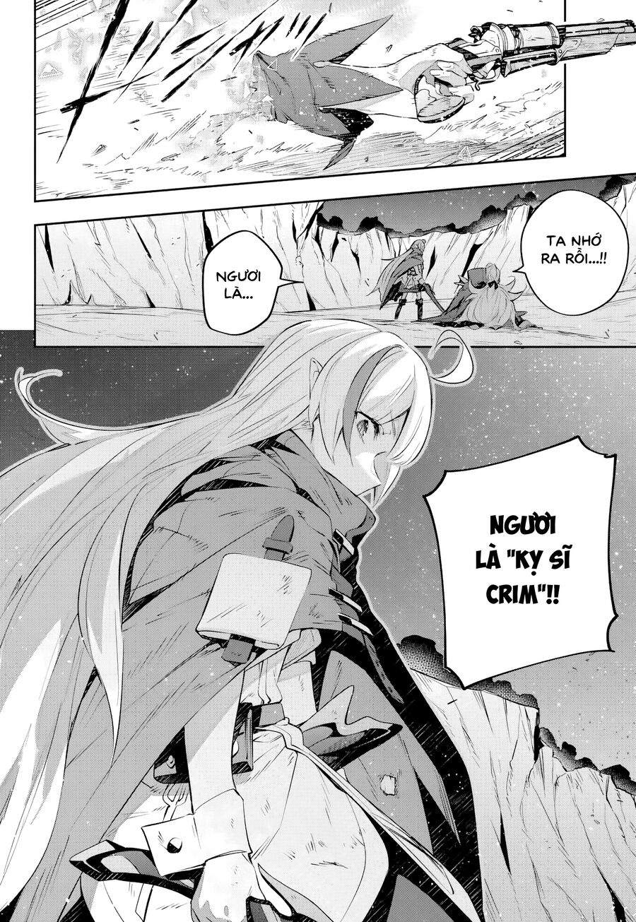 Destiny Unchain Online: Bị Biến Thành Thiếu Nữ Ma Cà Rồng, Tôi Được Biết Đến Với Tên Gọi Chapter 26 - Trang 2