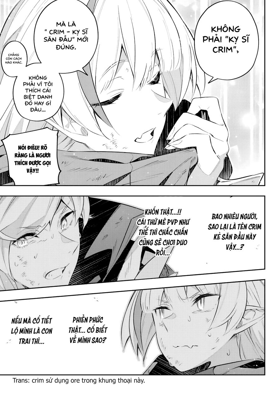 Destiny Unchain Online: Bị Biến Thành Thiếu Nữ Ma Cà Rồng, Tôi Được Biết Đến Với Tên Gọi Chapter 26 - Trang 2