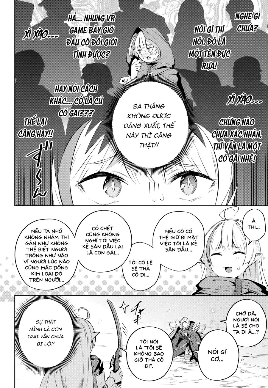 Destiny Unchain Online: Bị Biến Thành Thiếu Nữ Ma Cà Rồng, Tôi Được Biết Đến Với Tên Gọi Chapter 26 - Trang 2