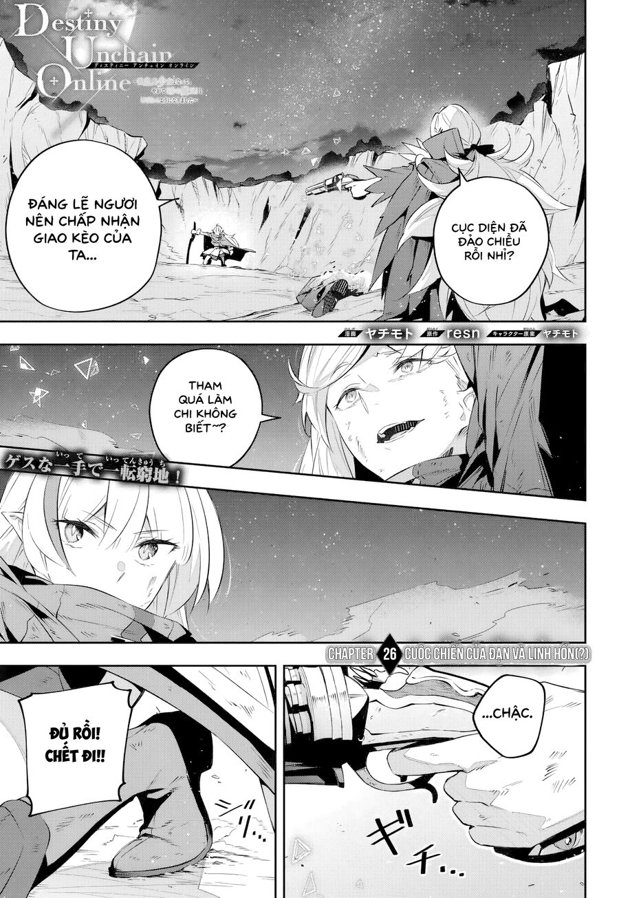 Destiny Unchain Online: Bị Biến Thành Thiếu Nữ Ma Cà Rồng, Tôi Được Biết Đến Với Tên Gọi Chapter 26 - Trang 2