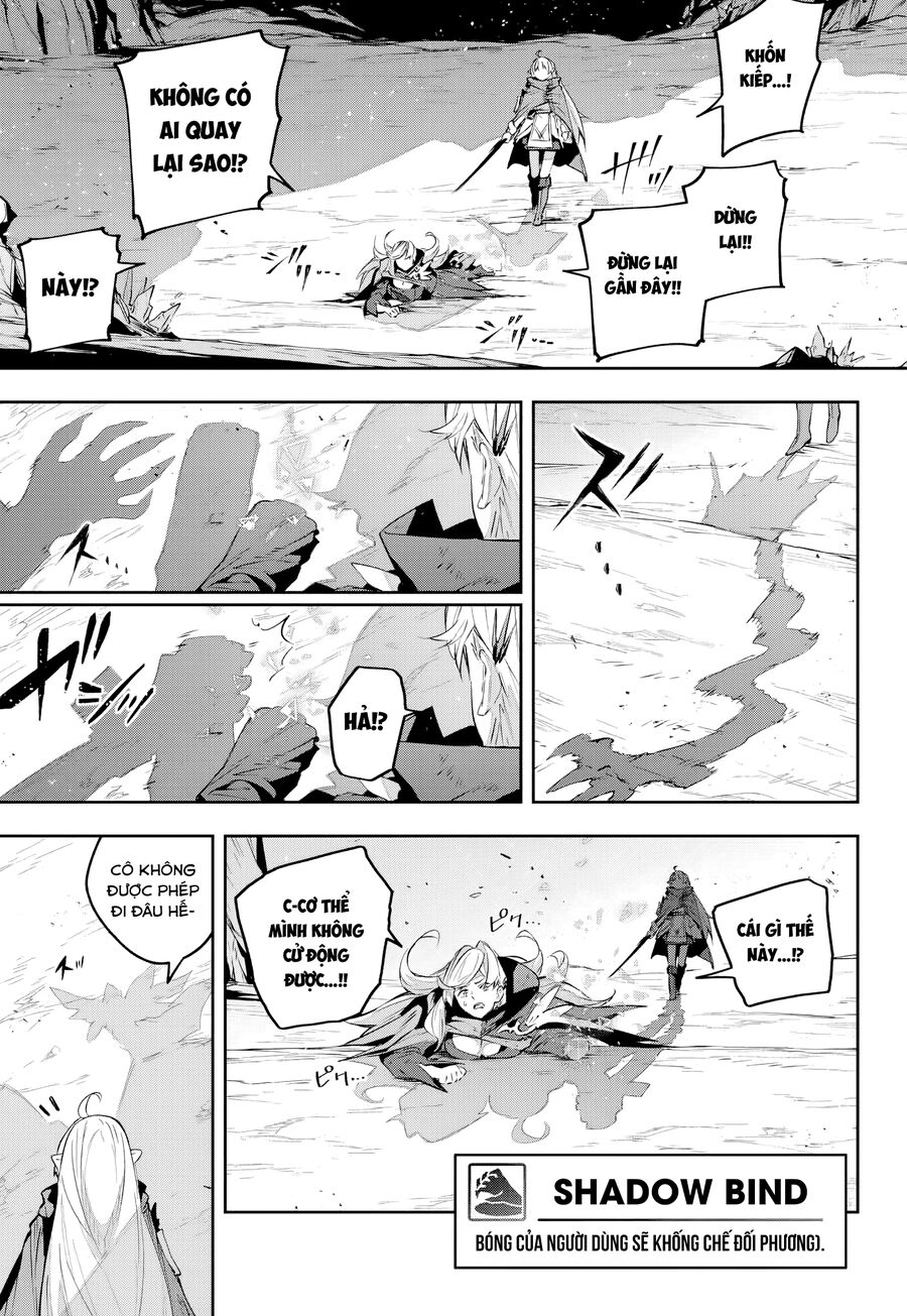 Destiny Unchain Online: Bị Biến Thành Thiếu Nữ Ma Cà Rồng, Tôi Được Biết Đến Với Tên Gọi Chapter 26 - Trang 2