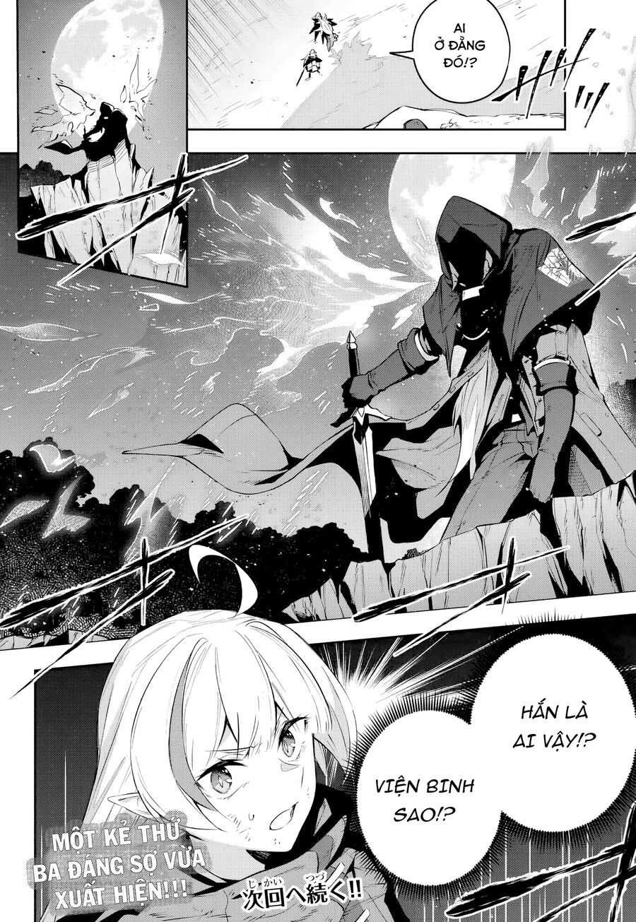 Destiny Unchain Online: Bị Biến Thành Thiếu Nữ Ma Cà Rồng, Tôi Được Biết Đến Với Tên Gọi Chapter 26 - Trang 2