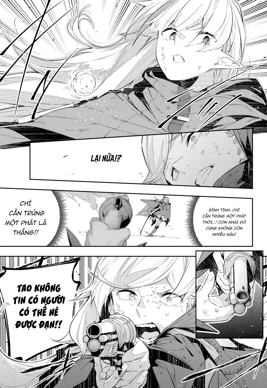 Destiny Unchain Online: Bị Biến Thành Thiếu Nữ Ma Cà Rồng, Tôi Được Biết Đến Với Tên Gọi Chapter 26 - Trang 2