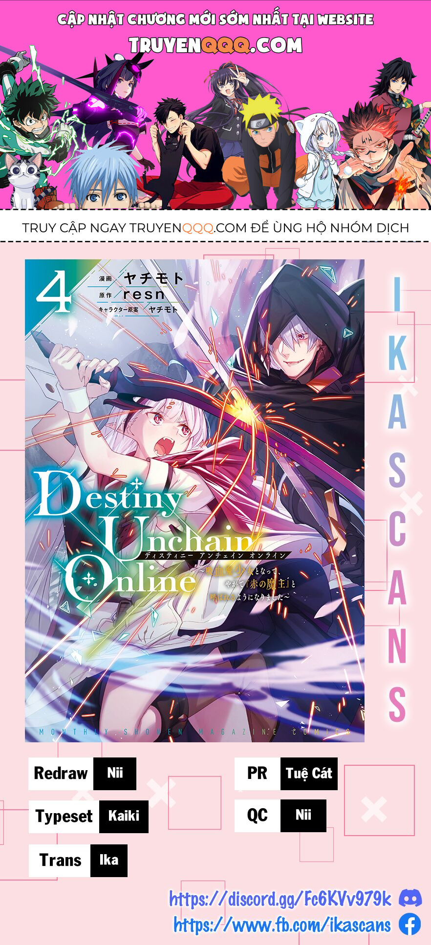 Destiny Unchain Online: Bị Biến Thành Thiếu Nữ Ma Cà Rồng, Tôi Được Biết Đến Với Tên Gọi Chapter 27 - Trang 2