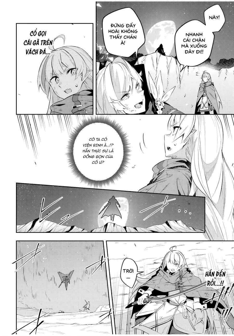 Destiny Unchain Online: Bị Biến Thành Thiếu Nữ Ma Cà Rồng, Tôi Được Biết Đến Với Tên Gọi Chapter 27 - Trang 2