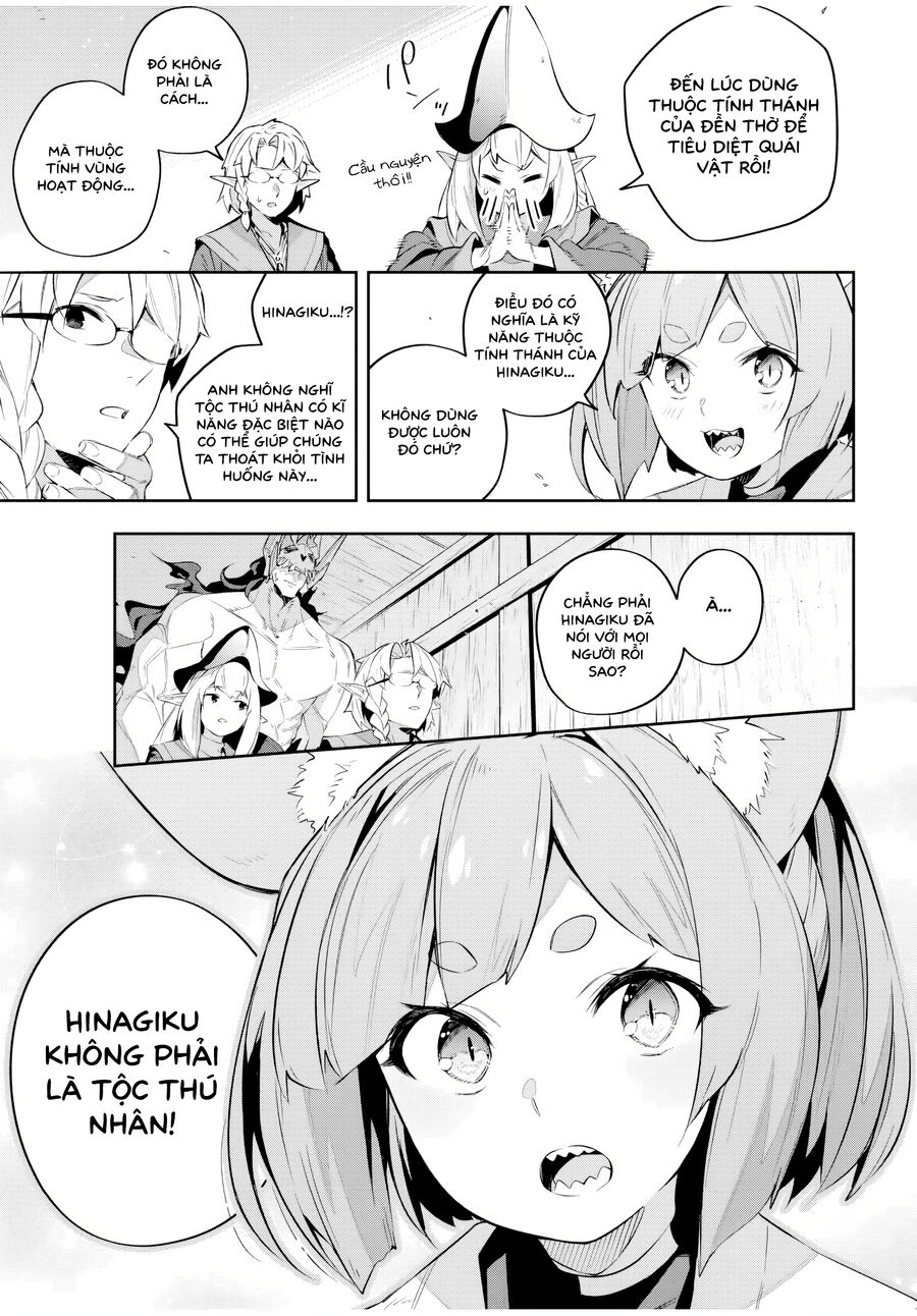 Destiny Unchain Online: Bị Biến Thành Thiếu Nữ Ma Cà Rồng, Tôi Được Biết Đến Với Tên Gọi Chapter 28 - Trang 2