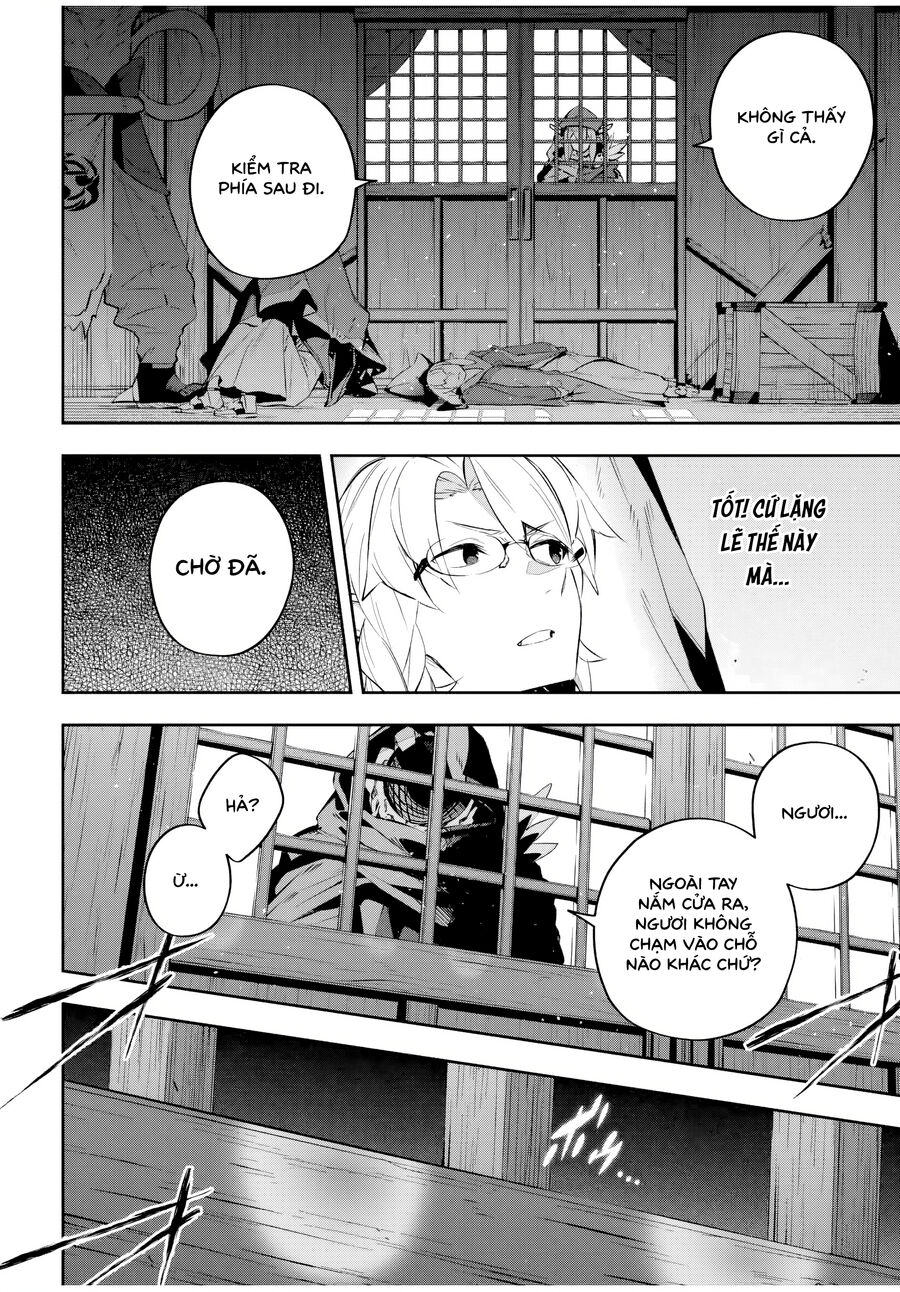 Destiny Unchain Online: Bị Biến Thành Thiếu Nữ Ma Cà Rồng, Tôi Được Biết Đến Với Tên Gọi Chapter 28 - Trang 2