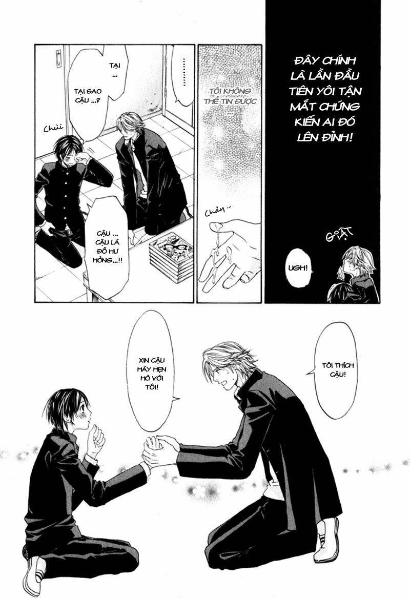 Gochisousama Chapter 4 - Trang 2