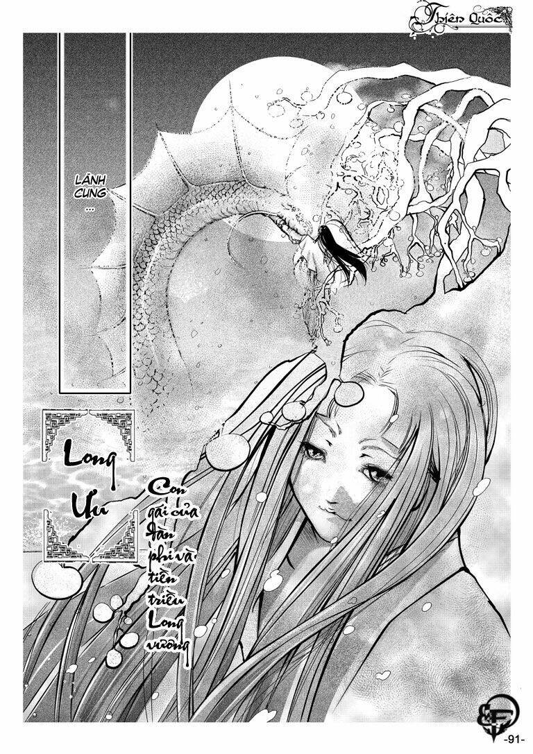 Tạp Chí Truyện Tranh Online Breakfree Chapter 1 - Trang 2