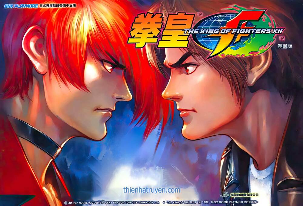 King Of Fighters Xii Chapter 21 - Trang 2