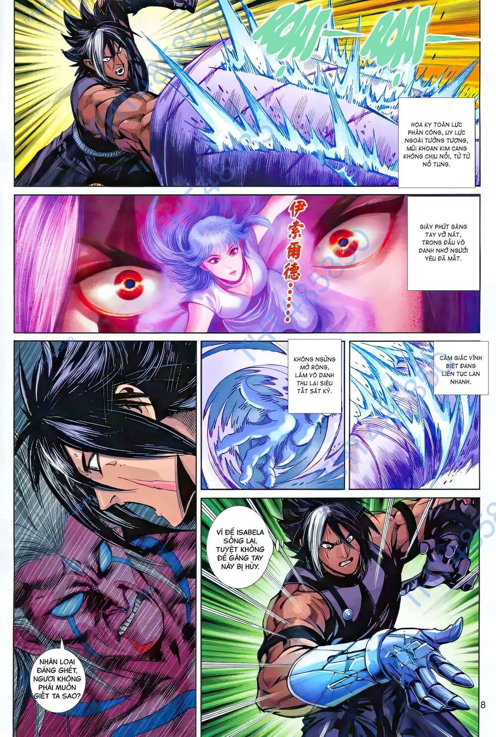 King Of Fighters Xii Chapter 21 - Trang 2
