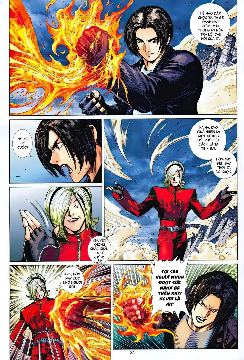 King Of Fighters Xii Chapter 22 - Trang 2