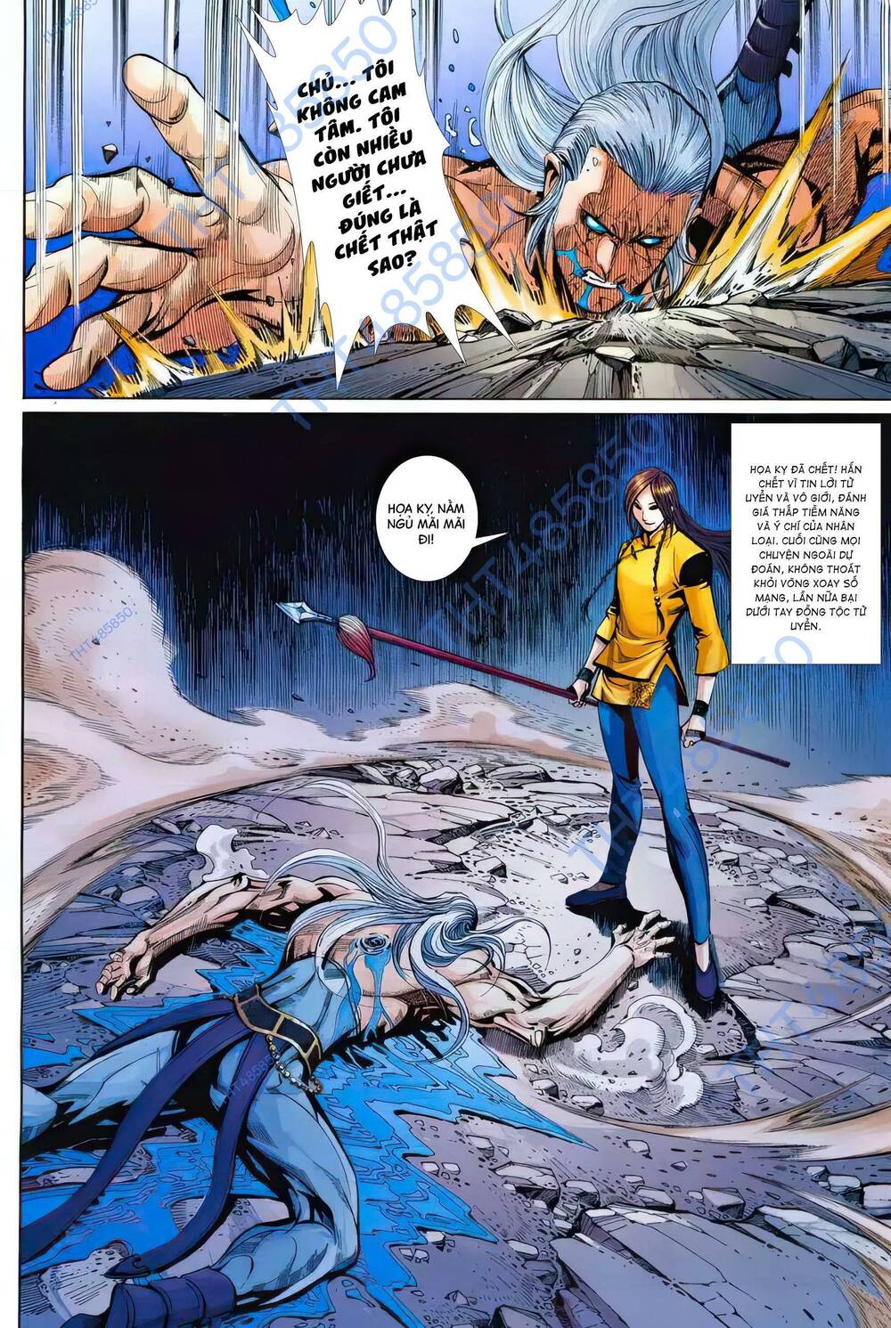 King Of Fighters Xii Chapter 22 - Trang 2