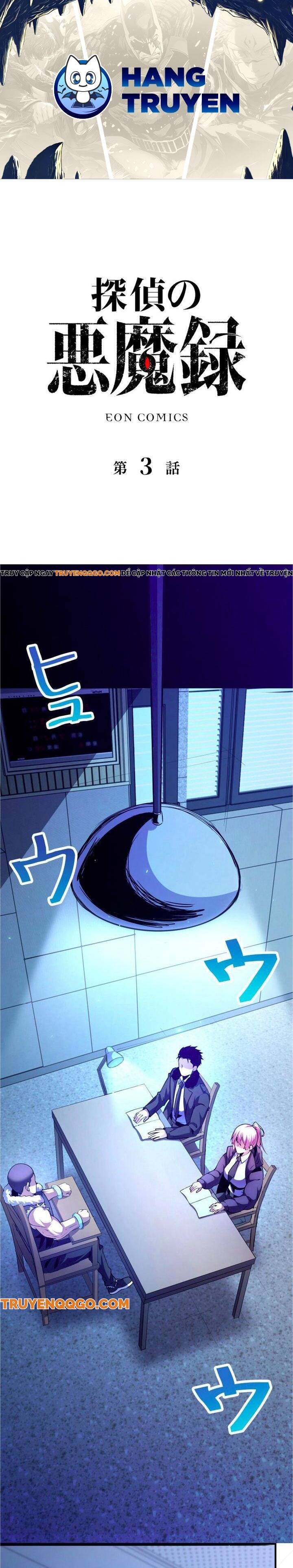 Hồ Sơ Thám Tử Ma Chapter 3 - Trang 2