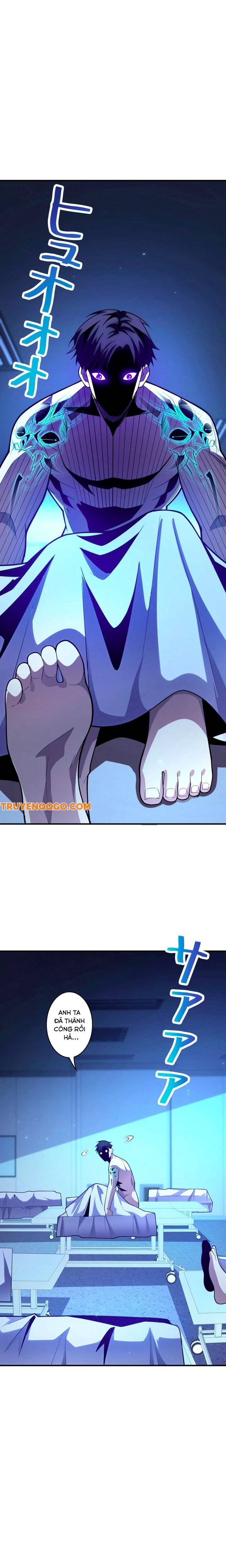 Hồ Sơ Thám Tử Ma Chapter 5 - Trang 2