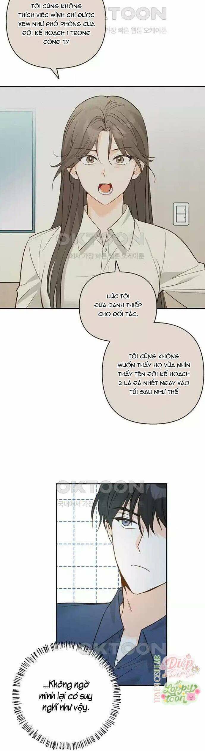 Chạm Đến Đỉnh Cao Nơi Công Sở Chapter 7 - Trang 2